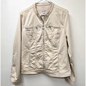 cb Women's Beige Zip-Up Short Jacket Long Sleeve Stretch Casual Solid Size XL